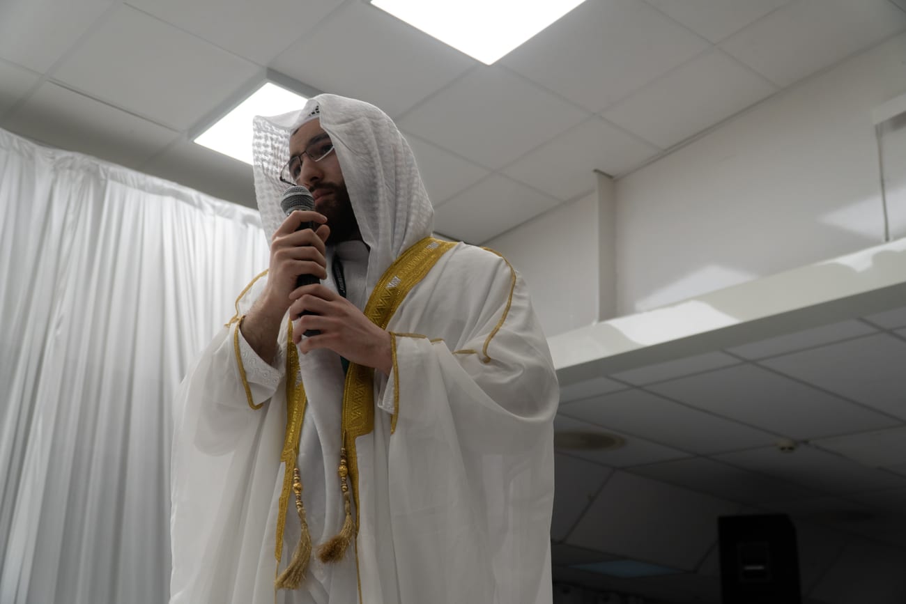 Poster frame from the SQC recitation film, Surah Al-Qasas